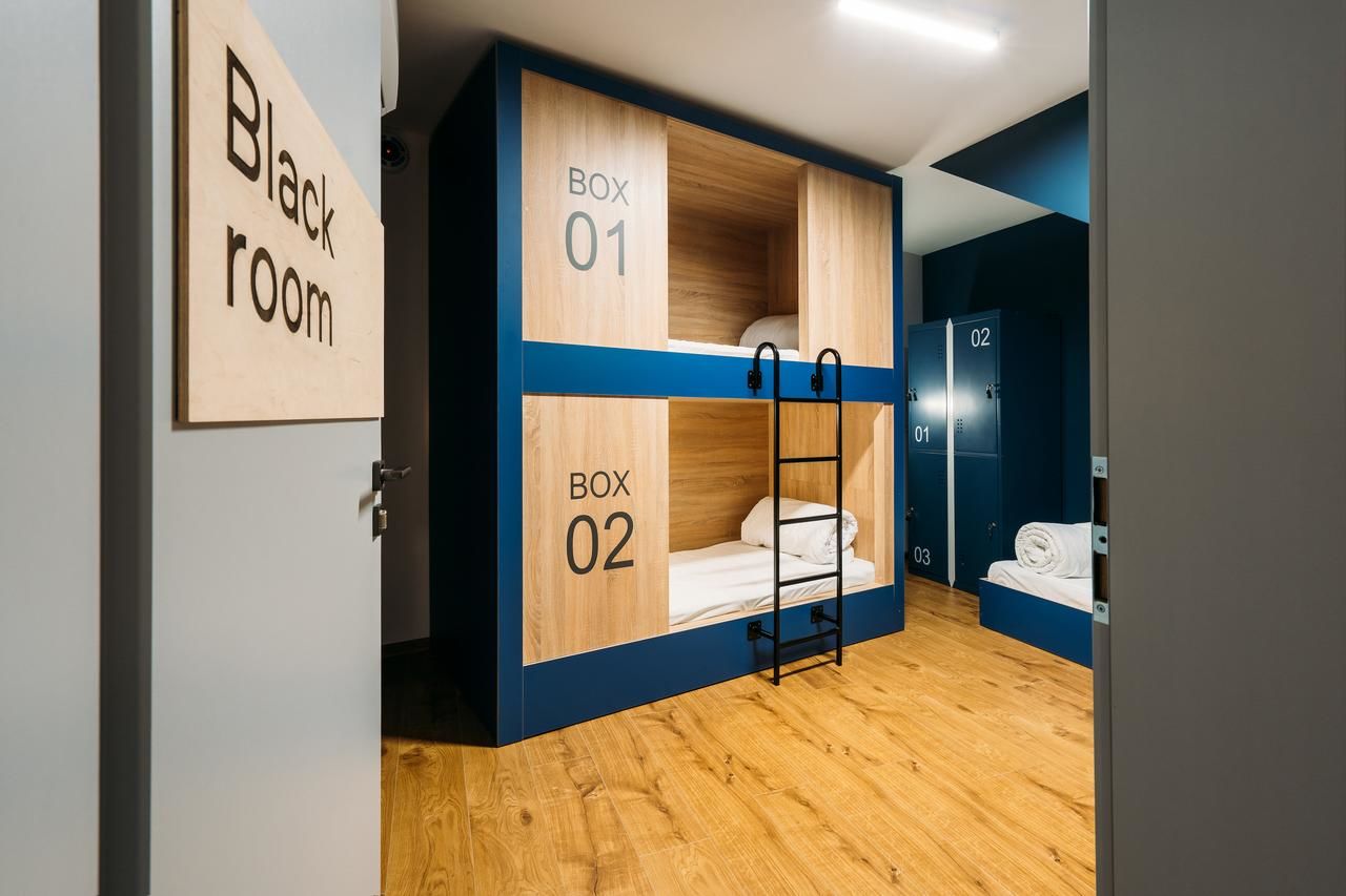 Хостелы Yard Hostel & Coffee Черновцы