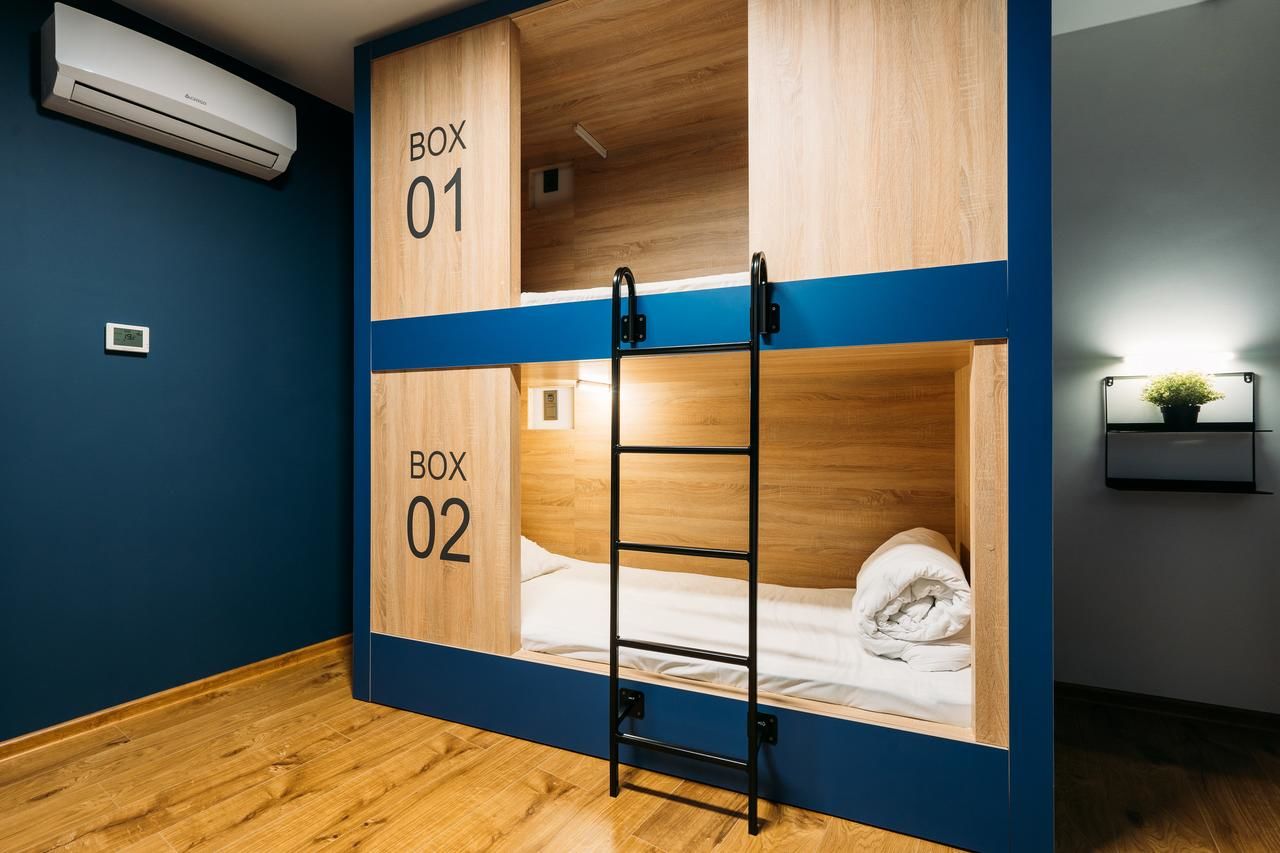 Хостелы Yard Hostel & Coffee Черновцы