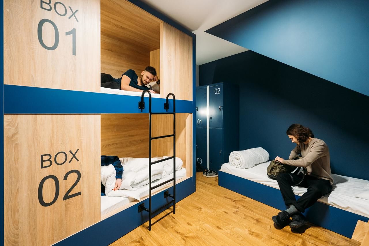 Хостелы Yard Hostel & Coffee Черновцы